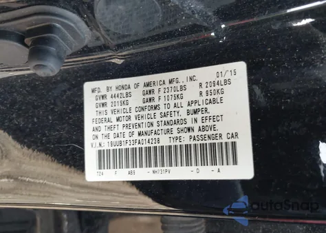 2015 Acura Tlx из США, поврежденный, VIN 19UUB1F33FA014238